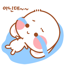 이모티콘 프리뷰