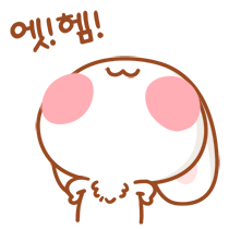 이모티콘 프리뷰
