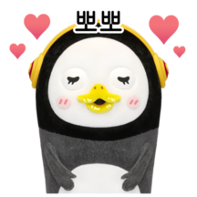 10살 펭귄 펭수의 일상 13