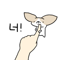 이모티콘 프리뷰