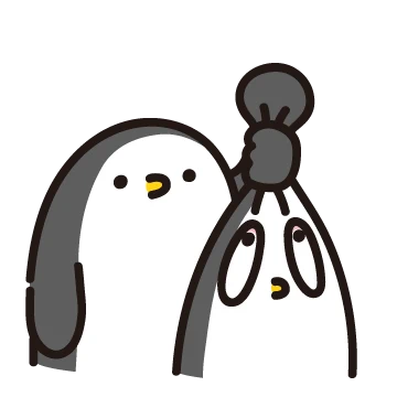 인성 글러먹은 삥삥이