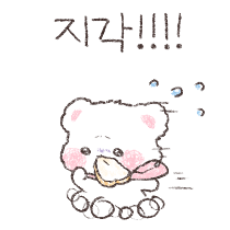 이모티콘 프리뷰
