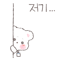 이모티콘 프리뷰