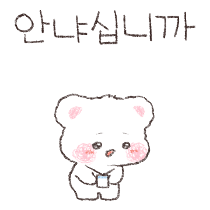 이모티콘 프리뷰