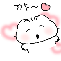 이모티콘 프리뷰