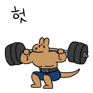 운동하는 캥돌이