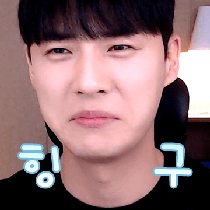이모티콘 프리뷰