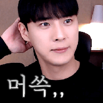이모티콘 프리뷰
