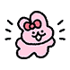 팡꾸