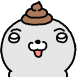 물긩이