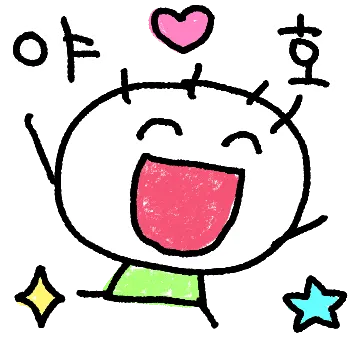 귀여운 무지개 꼬꼬마들 2