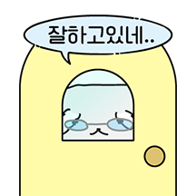 웃자~웃어! 장수 강아지 백세견