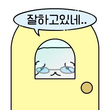 웃자~웃어! 장수 강아지 백세견