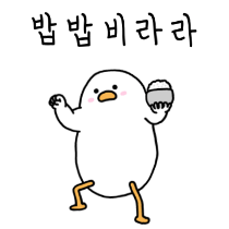 이모티콘 프리뷰