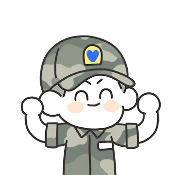 충성! 싸랑합뉘닷! 2