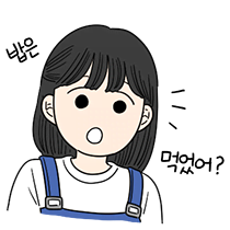 이모티콘 프리뷰