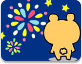 이모티콘 프리뷰