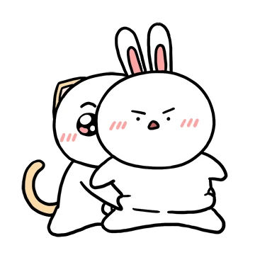 넌 내꼬야 커플티콘