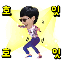 이모티콘 프리뷰
