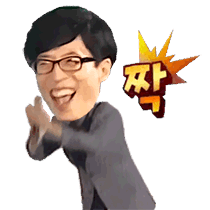 이모티콘 프리뷰