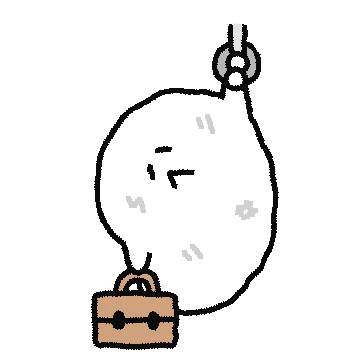 흐물흐물 찹쌀떡 2