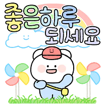이모티콘 프리뷰