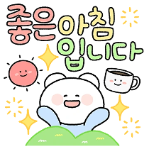 이모티콘 프리뷰