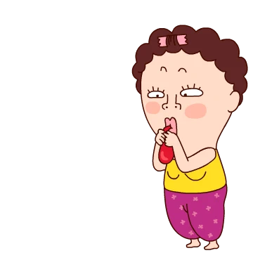 나애미와 흥터지는 톡