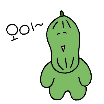 오이를 좋아하세요..?