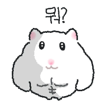 이모티콘 프리뷰