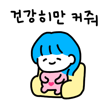 임신은 대단해