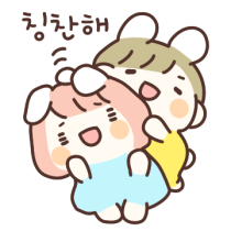 이모티콘 프리뷰