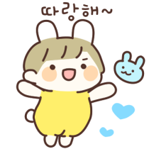 이모티콘 프리뷰