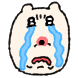 엉곰이