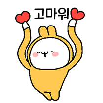 이모티콘 프리뷰
