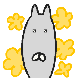 까시애옹이