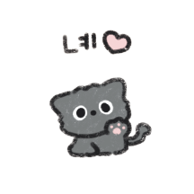 깜장 아가냥이 깜고!