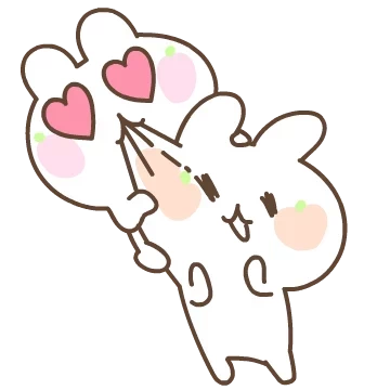 내 눈엔 너만 보인단 말이야~
