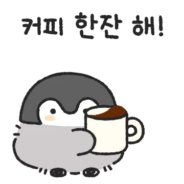 코우펜짱의 사랑스러운 일상!