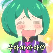 이모티콘 프리뷰