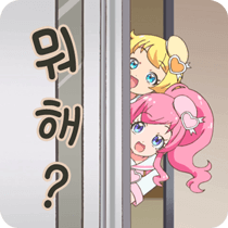 이모티콘 프리뷰