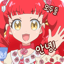 이모티콘 프리뷰