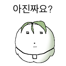 세상사에 무관심한 직장인 무우씨