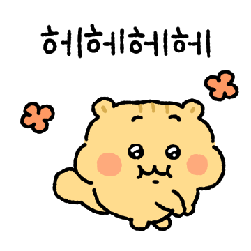 못말리는 따랑지