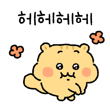 못말리는 따랑지