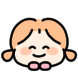 예서