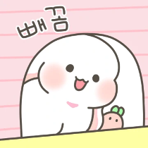 이모티콘 프리뷰