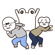 갸오오와 사랑꾼들