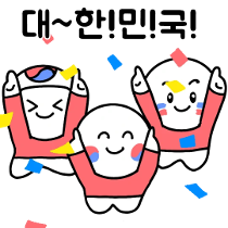 이모티콘 프리뷰