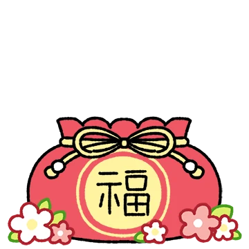 토숑이랑 해피추석!